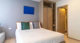 Available Units at The Base Rise