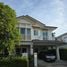 บ้านเดี่ยว 3 ห้องนอน ให้เช่า ในโครงการ มัณฑนา พระราม9-ศรีนครินทร์, หัวหมาก, บางกะปิ, กรุงเทพมหานคร