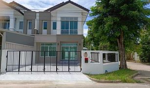 3 Bedrooms House for sale in Bang Rak Phatthana, Nonthaburi Jantima City