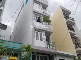 5 Bedroom Villa for sale in Tan Chanh Hiep, District 12, Tan Chanh Hiep