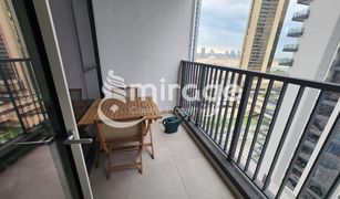 1 Bedroom Apartment for sale in Shams Abu Dhabi, Abu Dhabi The Bridges