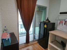 1 Bedroom Condo for rent at Lumpini Ville On Nut - Latkrabang, Prawet, Prawet, Bangkok, Thailand