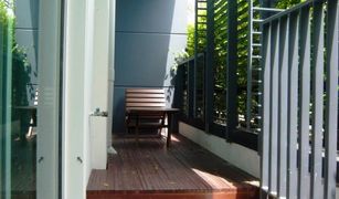 2 Bedrooms Condo for sale in Phra Khanong, Bangkok Siri At Sukhumvit