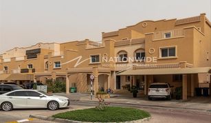 2 Bedrooms Villa for sale in Al Reef Villas, Abu Dhabi Mediterranean Style