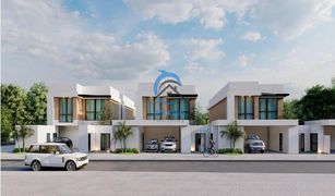 Вилла, 2 спальни на продажу в , Ras Al-Khaimah Marbella