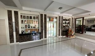 4 Bedrooms House for sale in Bang Khun Thian, Bangkok Nusasiri Sathorn-Wongwaen