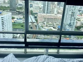 3 Schlafzimmer Appartement zu verkaufen im Baan Pathumwan, Thung Phaya Thai