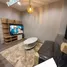 1 Bedroom Condo for sale at The Politan Aqua, Bang Kraso, Mueang Nonthaburi, Nonthaburi