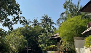 1 Bedroom Villa for sale in Maenam, Koh Samui Kirikayan Luxury Pool Villas & Suite