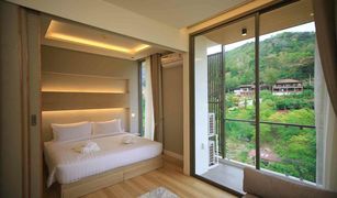 1 Bedroom Condo for sale in Ao Nang, Krabi Rocco Ao-Nang Condo