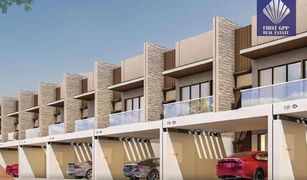 2 Bedrooms Townhouse for sale in District 7, Dubai MAG Eye