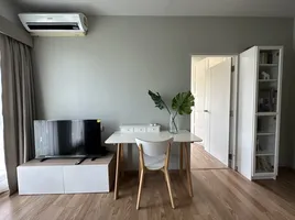 1 Bedroom Condo for rent at Unio Sukhumvit 72, Samrong Nuea