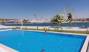 Вилла, 2 спальни на продажу в Pacific, Ras Al-Khaimah Marbella Bay