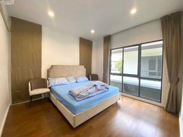 4 Bedroom House for sale at Nara Botanic Srinakarin, Bang Na, Bang Na