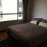 2 Schlafzimmer Wohnung zu vermieten im Sukhumvit City Resort, Khlong Toei Nuea