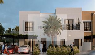 4 Bedrooms Townhouse for sale in Al Raqaib 2, Ajman Sharjah Sustainable City