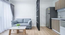 Available Units at The Key Chaengwattana