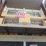  Whole Building for sale in Khlong Si, Khlong Luang, Khlong Si