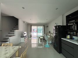 3 Schlafzimmer Haus zu verkaufen im Supalai Primo Kuku Phuket, Ratsada