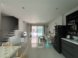 3 Bedroom Townhouse for sale at Supalai Primo Kuku Phuket, Ratsada, Phuket Town, Phuket