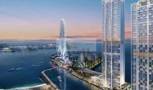 Квартира, 1 спальня на продажу в Bluewaters Residences, Дубай Bluewaters Bay