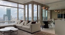 Available Units at Four Seasons Private Residences