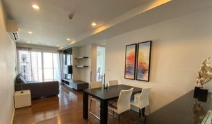 2 Bedrooms Condo for sale in Khlong Toei Nuea, Bangkok 15 Sukhumvit Residences