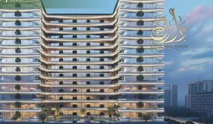 1 Bedroom Apartment for sale in Reem Community, Dubai Maysan Towers