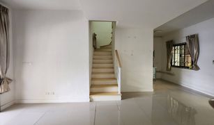 3 Bedrooms Townhouse for sale in Prawet, Bangkok The Connect Onnut 2
