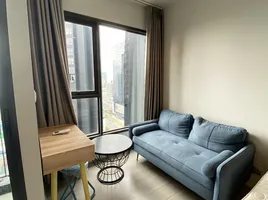 Studio Condo for rent at Life Asoke Rama 9, Makkasan