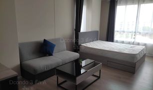 1 Bedroom Condo for sale in Khlong Nueng, Pathum Thani Dcondo Campus Resort Rangsit