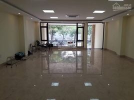 Studio House for sale in Hanoi, Trung Hoa, Cau Giay, Hanoi