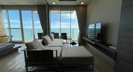 Доступные квартиры в Cetus Beachfront