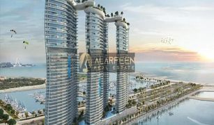 1 chambre Appartement a vendre à Azizi Riviera, Dubai Sobha Hartland II