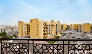 1 chambre Appartement a vendre à Dragon Mart, Dubai IC1-EMR-04