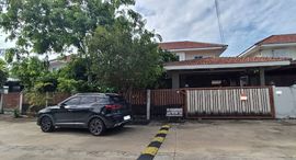 Available Units at Pornthawee Ban View Suan 