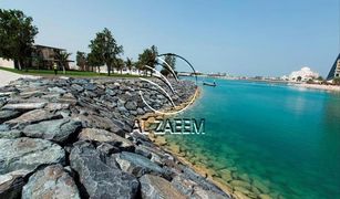 N/A Land for sale in , Abu Dhabi Nareel Island