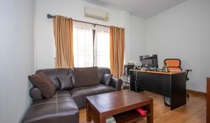 4 Bedrooms House for sale in Pa Bong, Chiang Mai Koolpunt Ville 12 The Castle