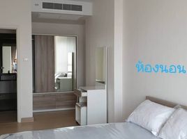 1 Schlafzimmer Wohnung zu vermieten im Supalai Lite Ratchada Narathiwas, Chong Nonsi