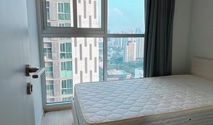 2 Bedrooms Condo for sale in Huai Khwang, Bangkok Noble Revolve Ratchada