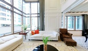 3 chambres Condominium a vendre à Khlong Tan, Bangkok The Emporio Place