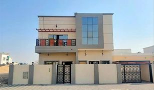 5 Habitaciones Villa en venta en , Ajman Al Yasmeen 1