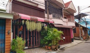 3 chambres Maison de ville a vendre à Kho Hong, Songkhla 