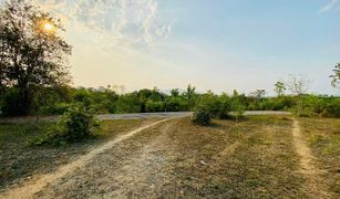 N/A Land for sale in , Chiang Mai 