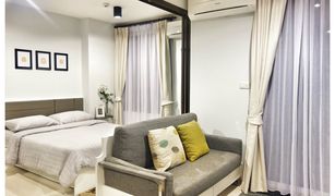 1 Bedroom Condo for sale in Wichit, Phuket ZCAPE III