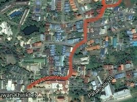  Land for sale in Phuket Town, Phuket, Karon, Phuket Town