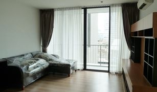 1 Bedroom Condo for sale in Chomphon, Bangkok The Issara Ladprao