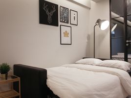 2 Schlafzimmer Wohnung zu vermieten im Nusa State Tower Condominium, Si Lom