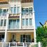 5 Bedroom Villa for sale at Golden Town 2 Onnut-Pattanakarn, Prawet