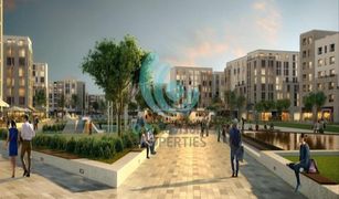 N/A Terreno (Parcela) en venta en , Abu Dhabi Alreeman